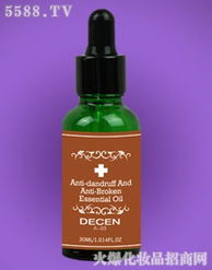 精油產(chǎn)品招商與化妝品代理 共贏美妝市場新機遇